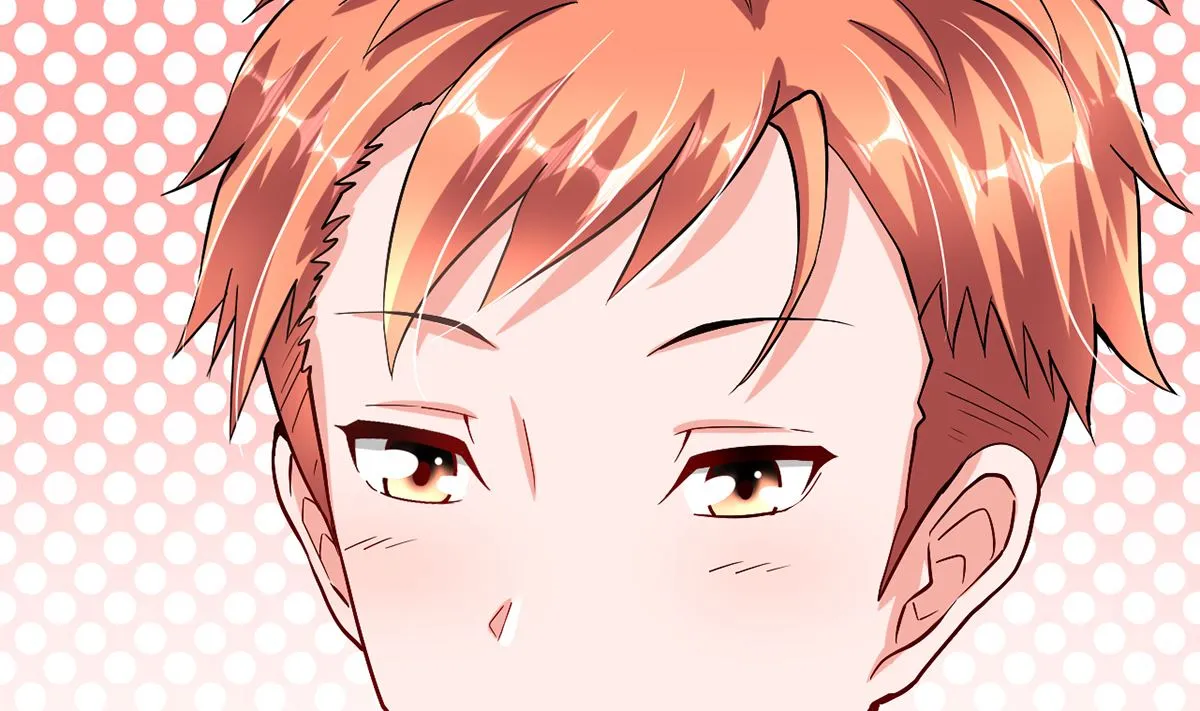 38 君子好逑 第69页