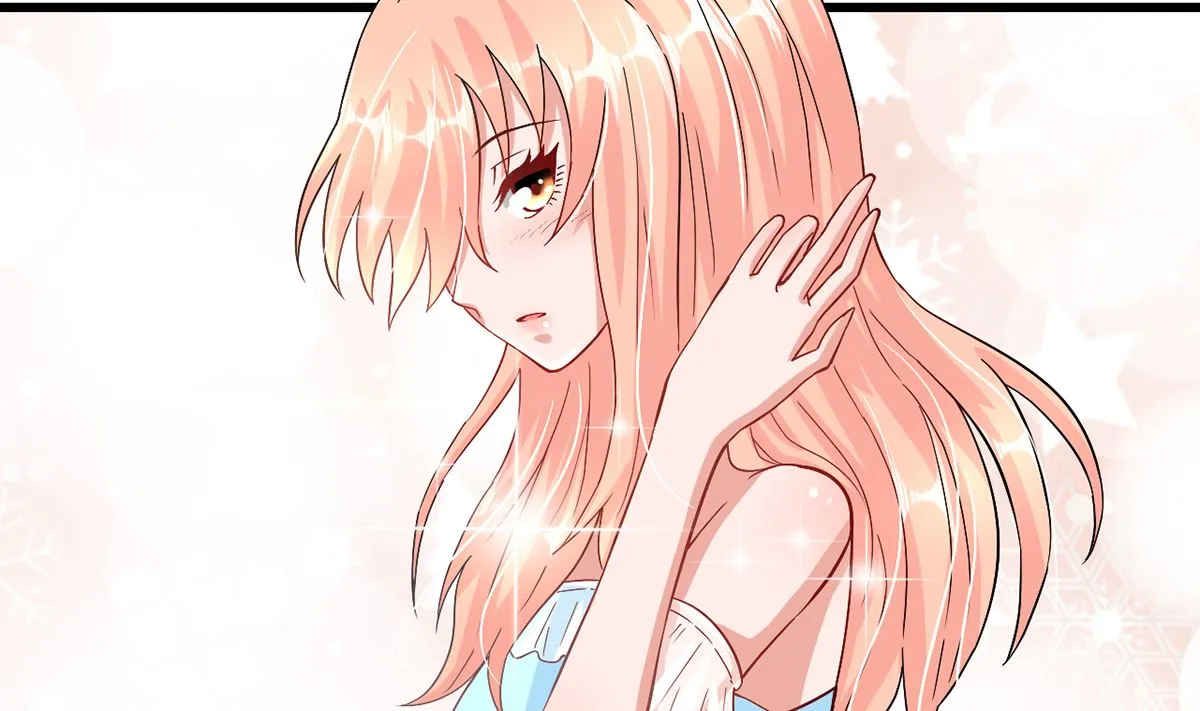 38 君子好逑 第72页
