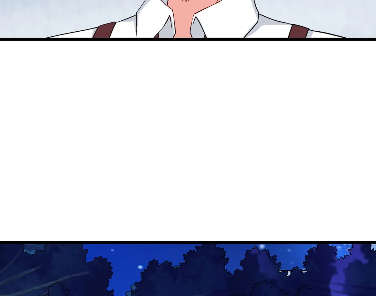 38 君子好逑 第77页