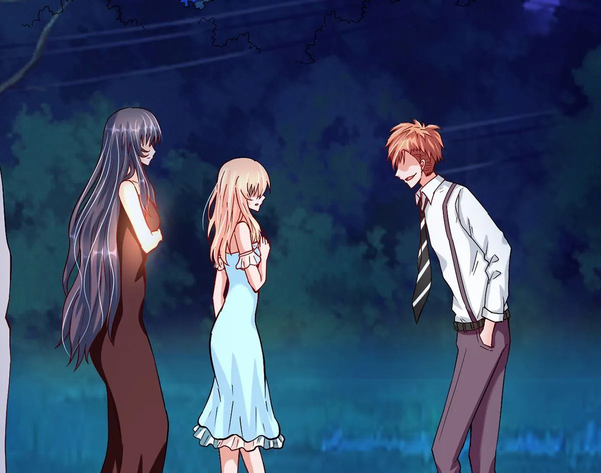 38 君子好逑 第78页