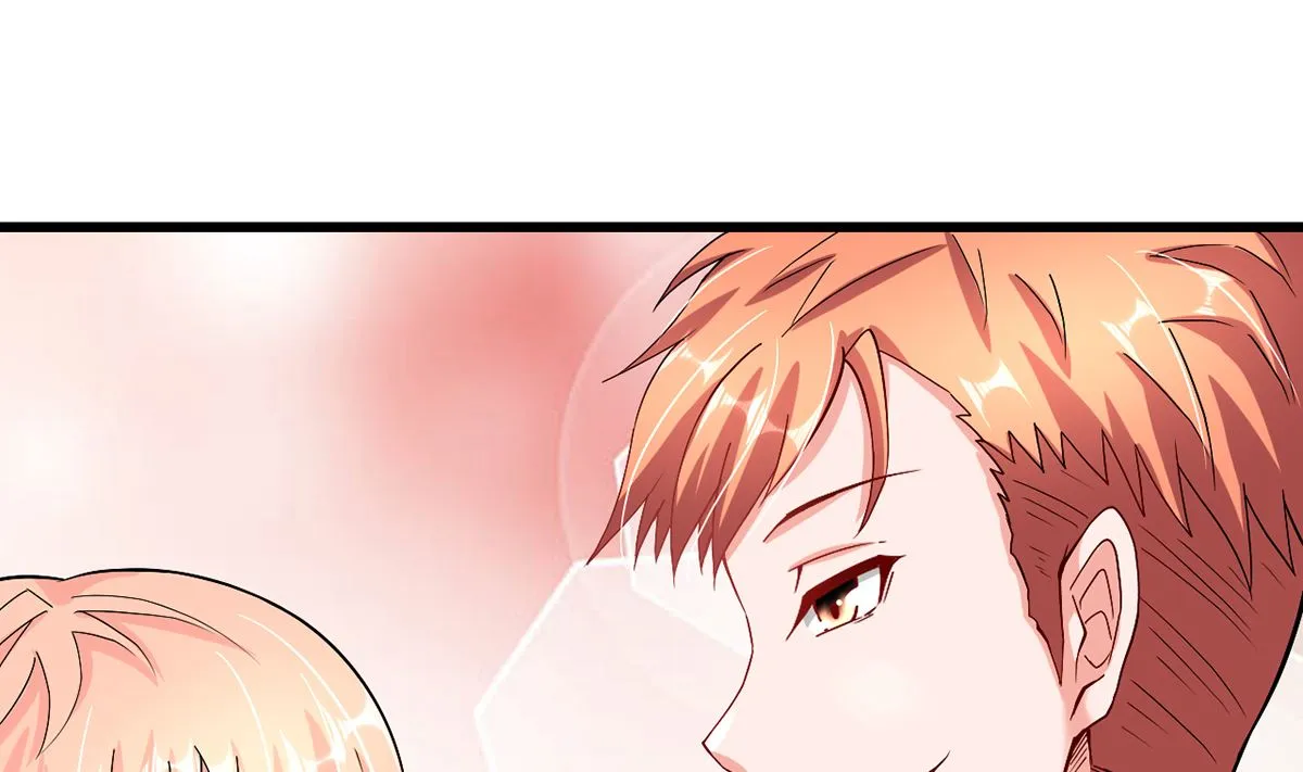 38 君子好逑 第80页