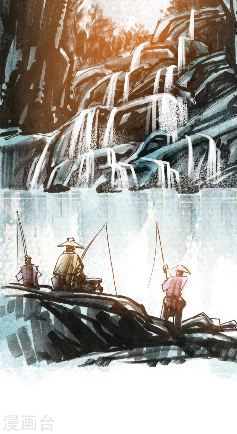 第11话 庐山奇异目睹事件 第3页