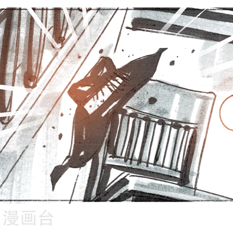 第13话4 耳语者 第7页