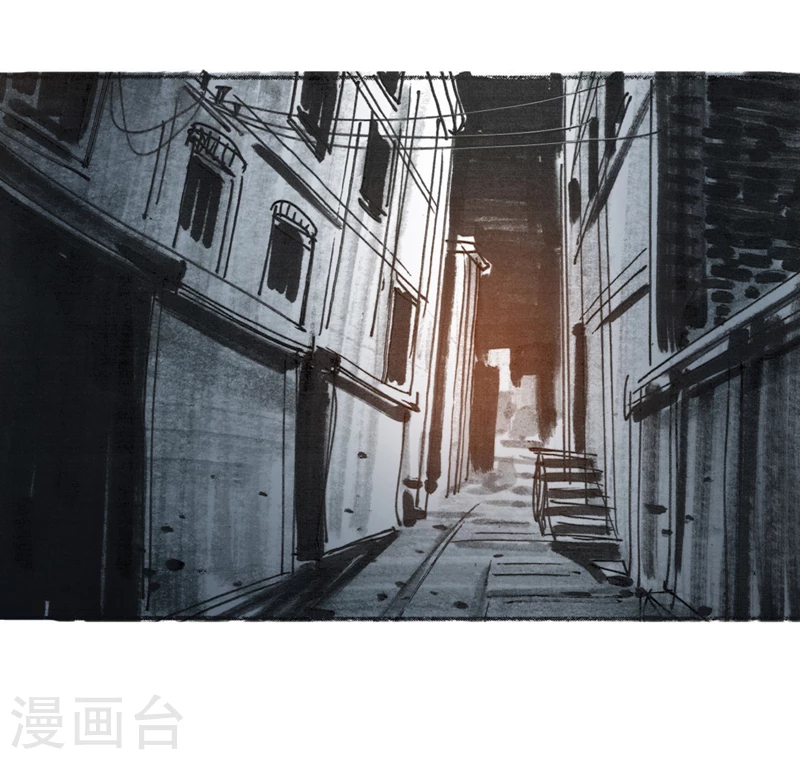 第13话6 耳语者 第9页