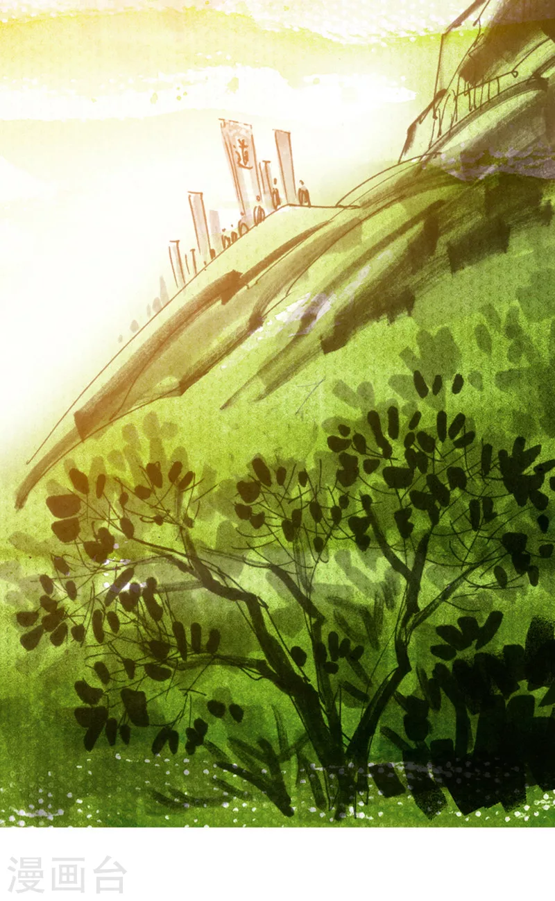 第18话 发髻 第7页
