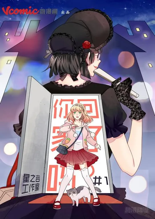 1 第1页