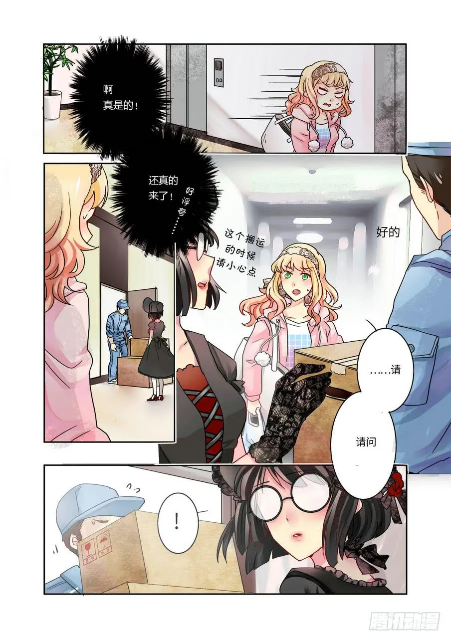 1 第3页