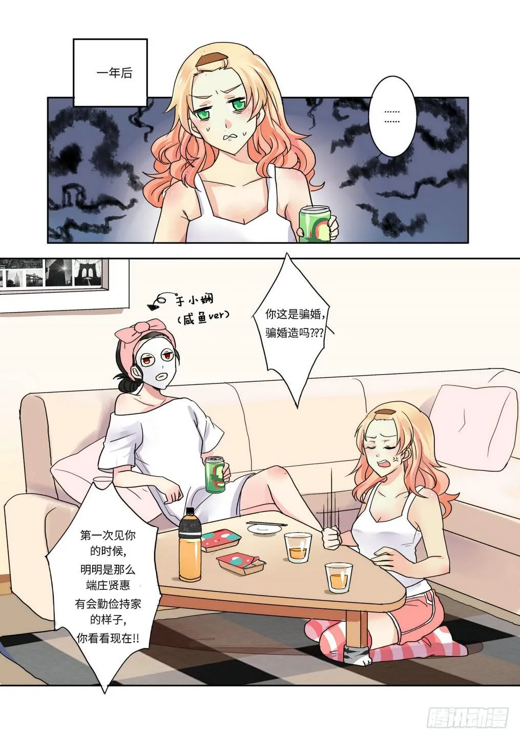 1 第5页
