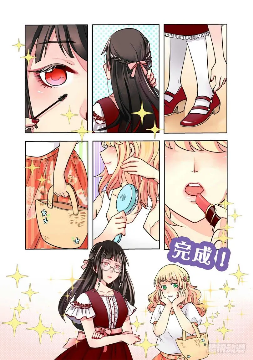 1 第7页