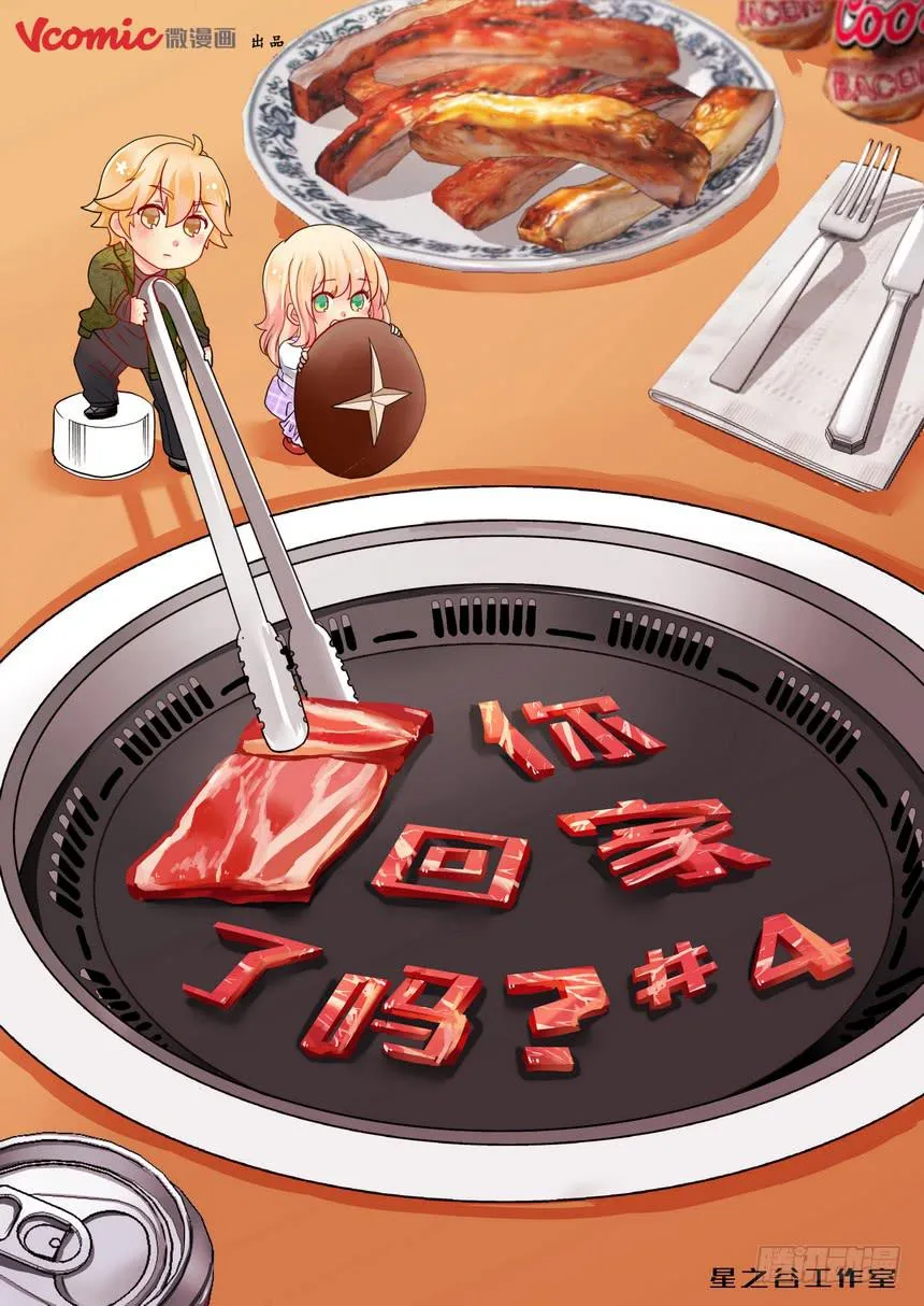 4 第1页