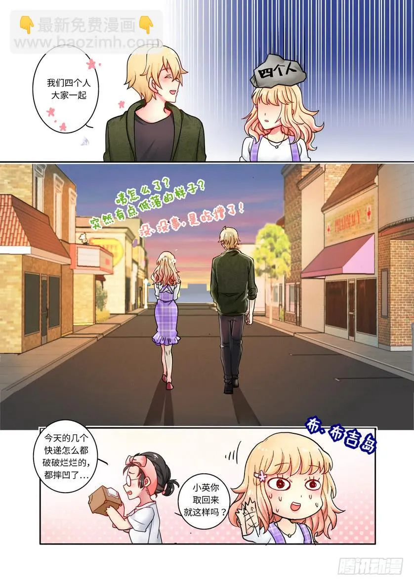 4 第10页