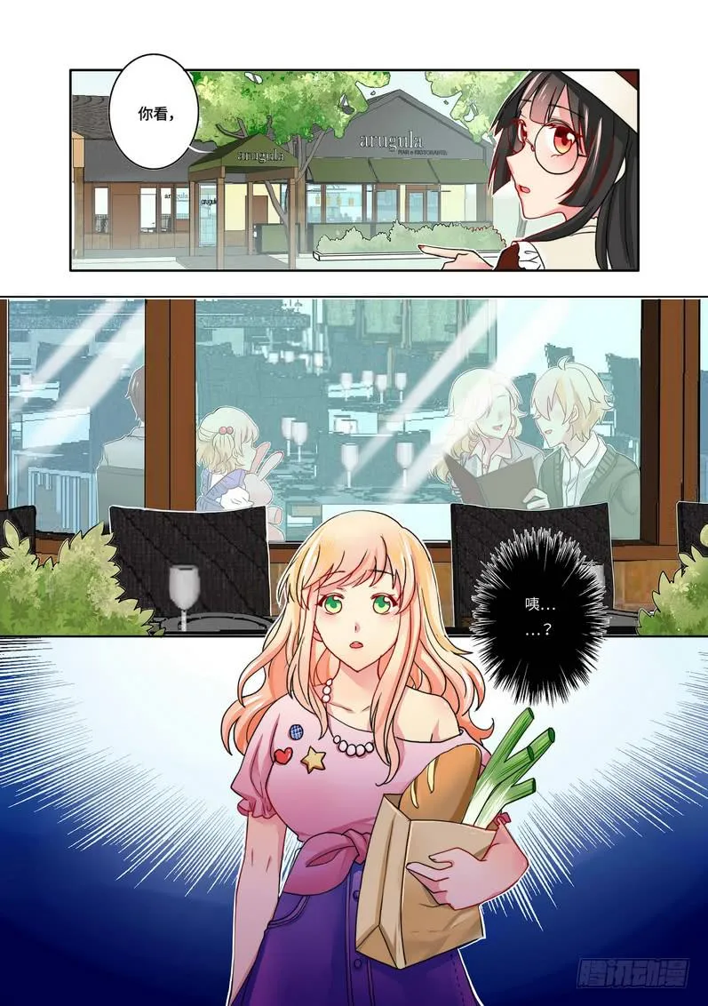 5 第8页