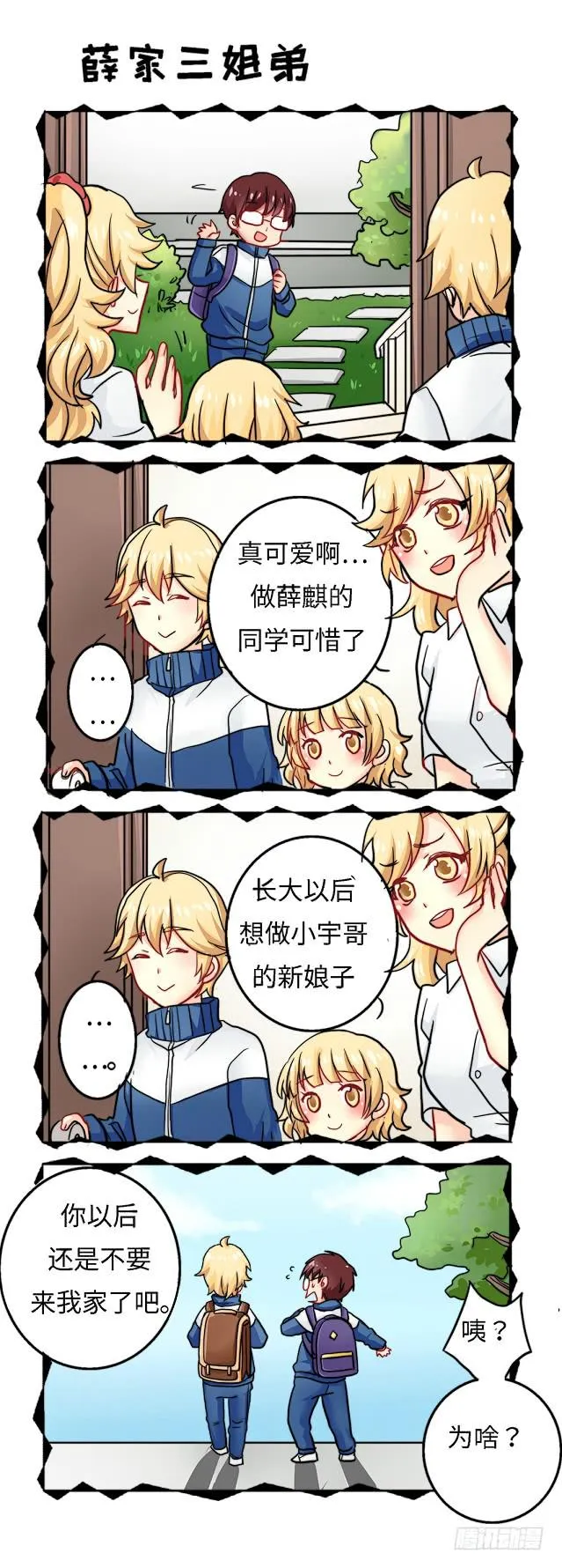 5 第9页