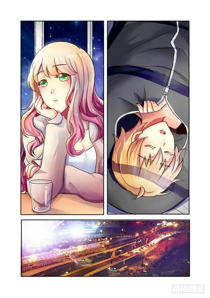 7 第7页