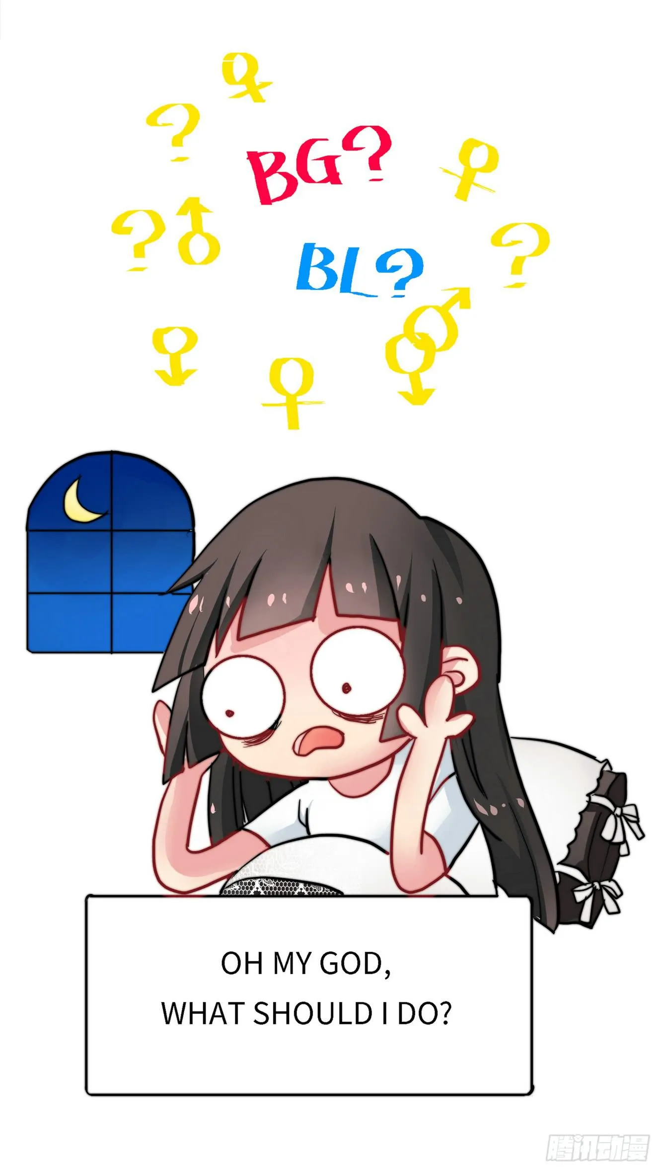 7 第11页