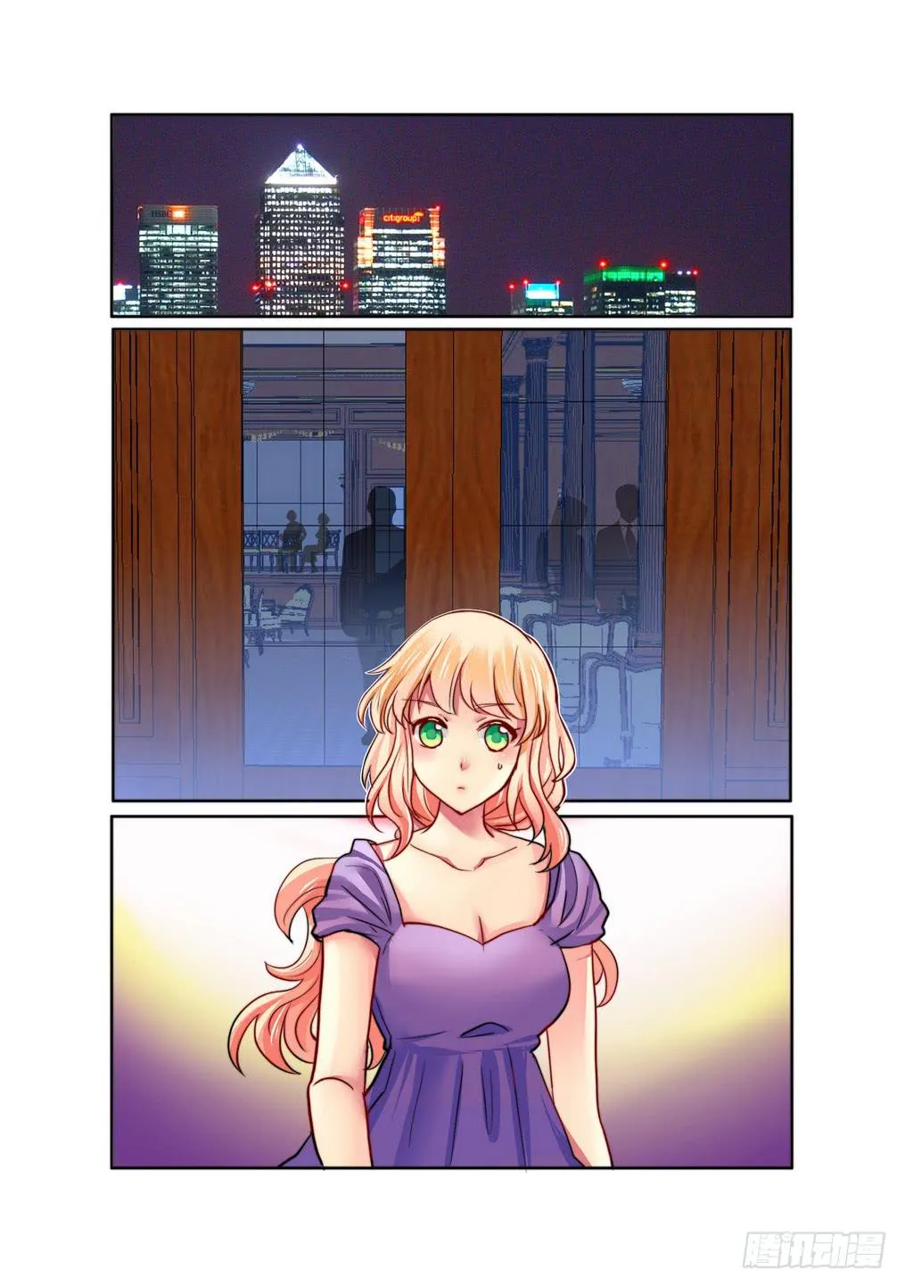 14 第2页