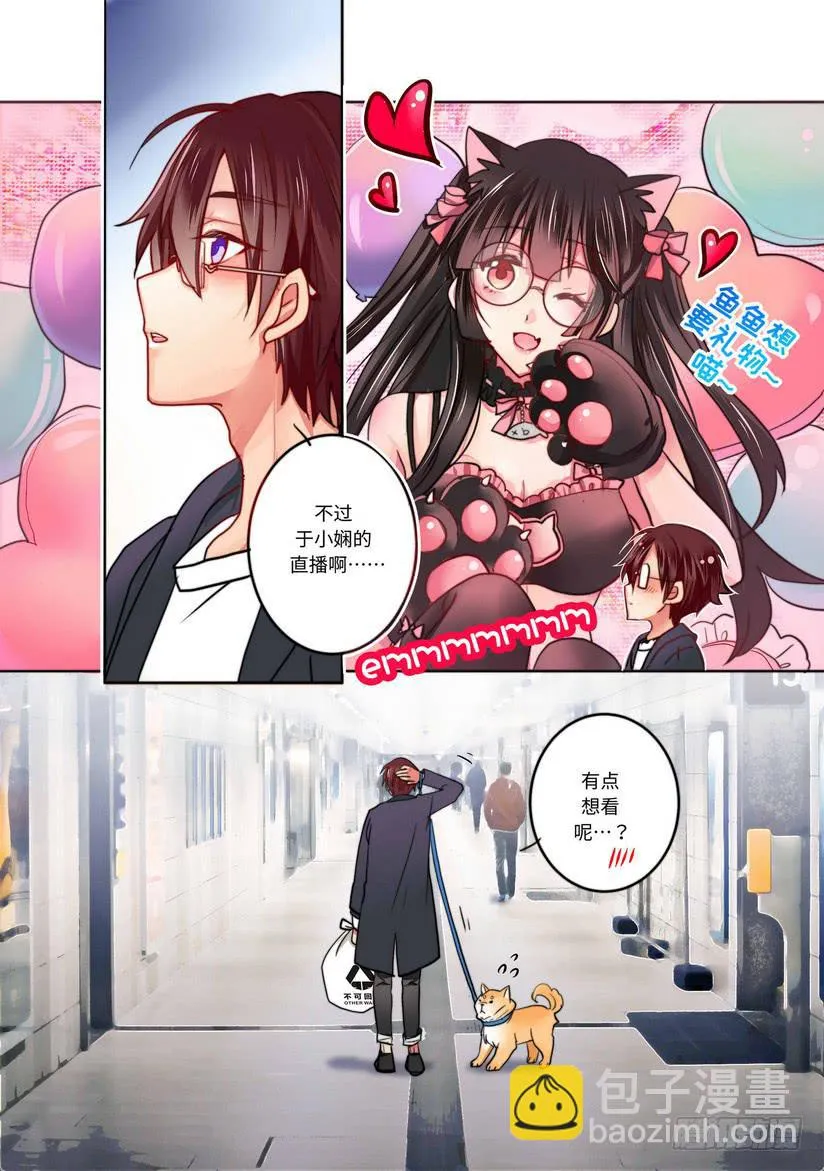 15 第11页