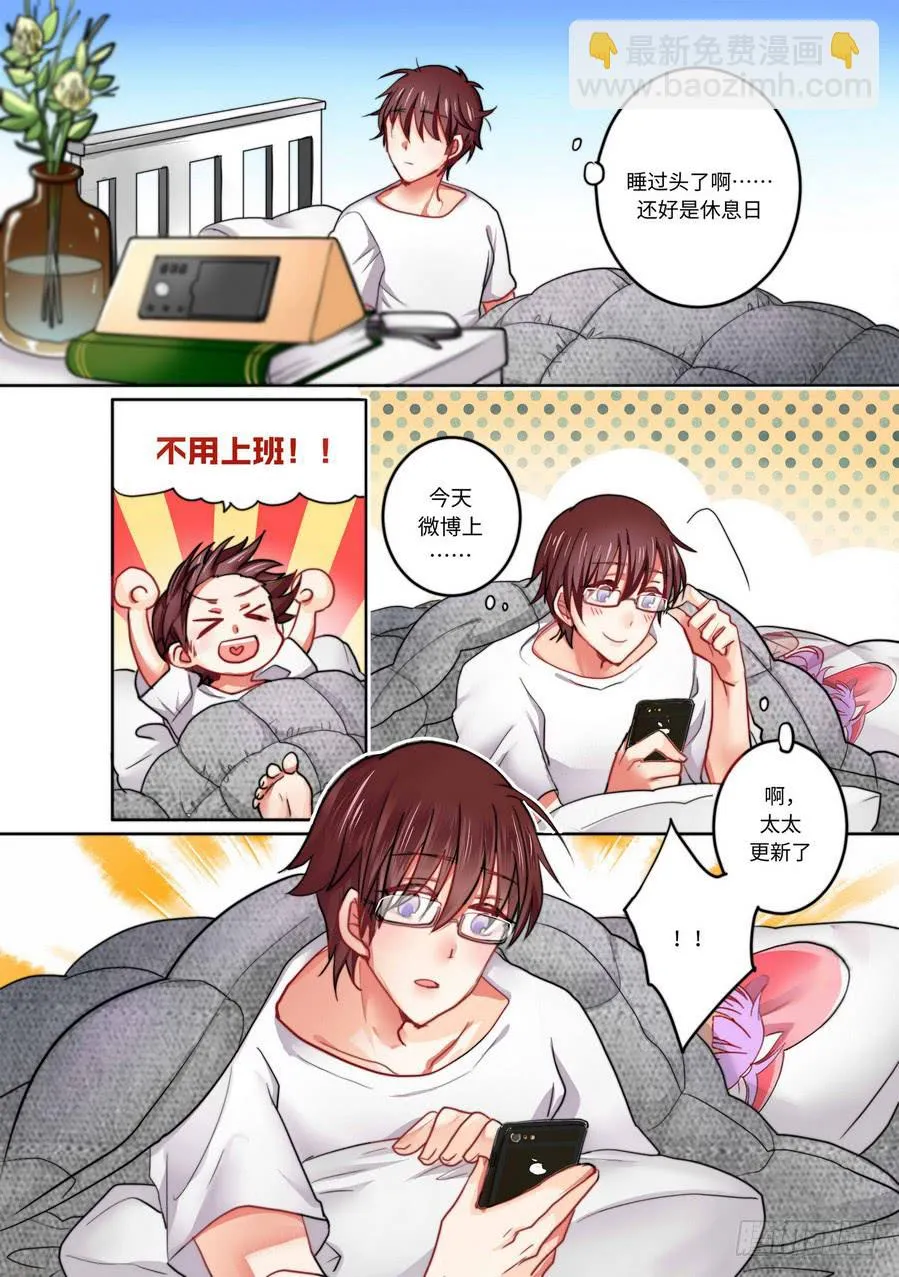 16 第4页