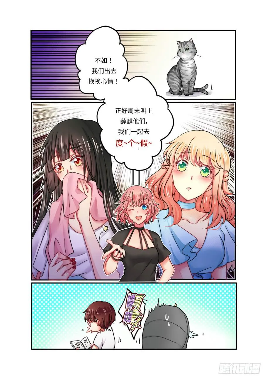 19 第10页