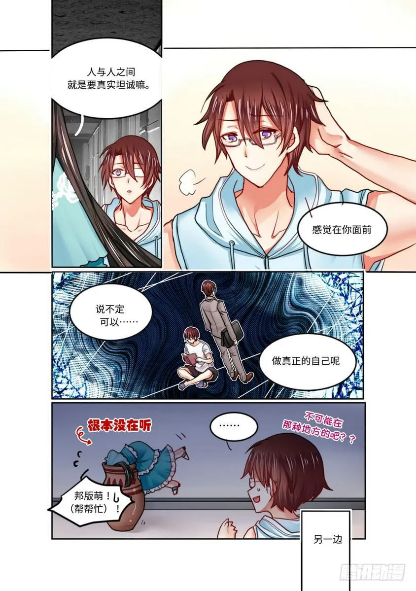 22 第8页