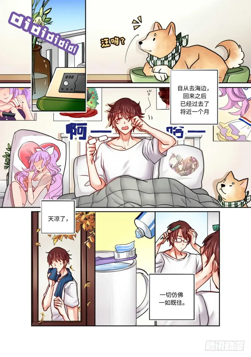 24 第2页