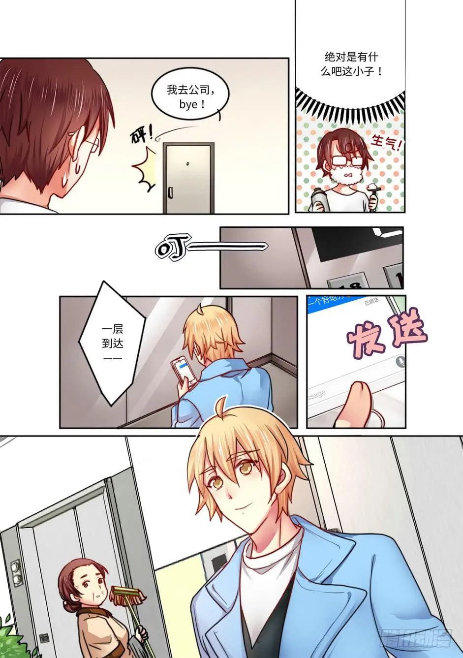 24 第4页