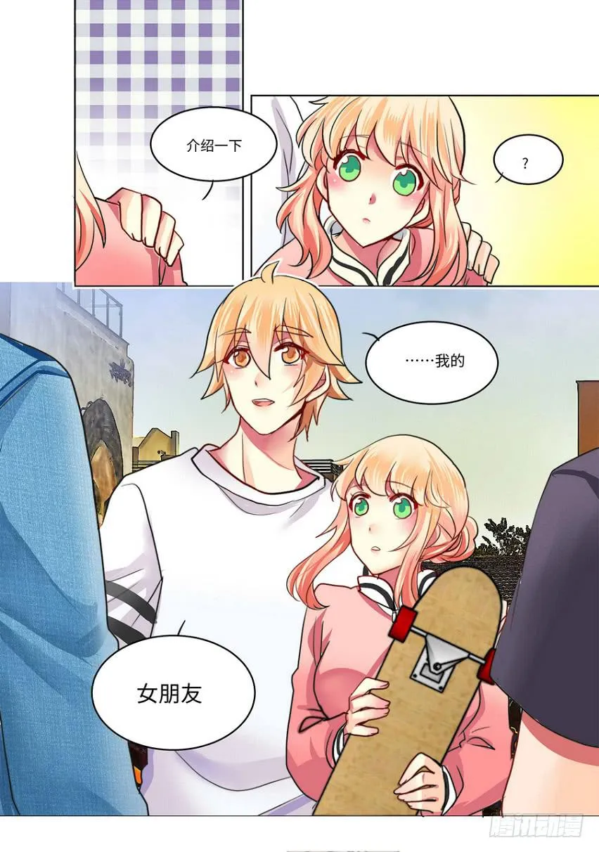 25 第8页