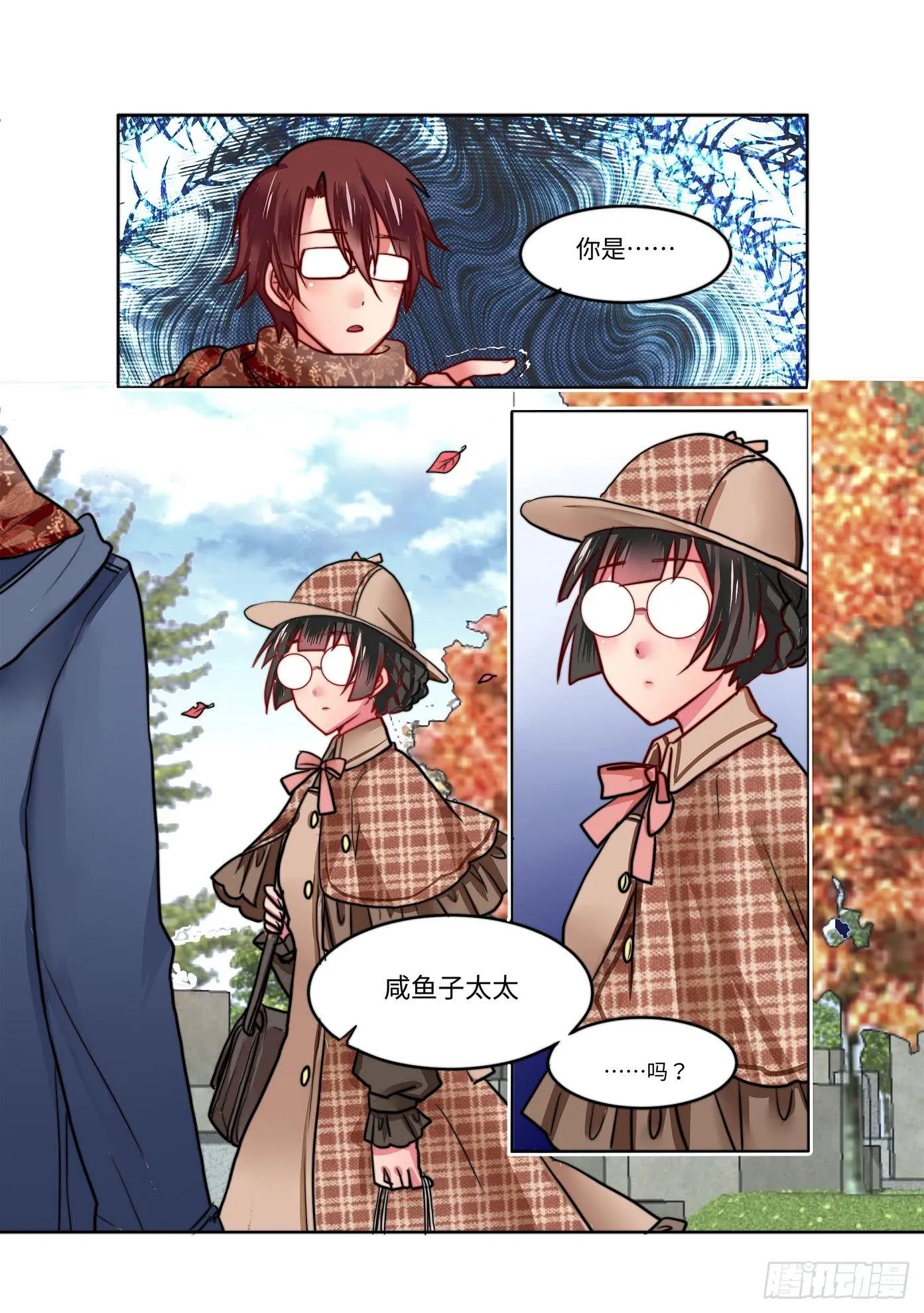 30 第10页