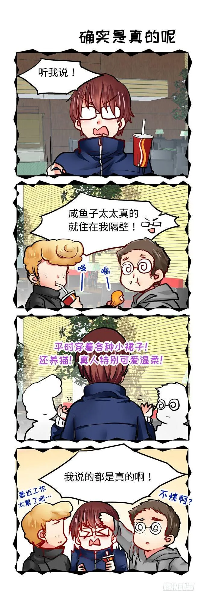 31 第9页