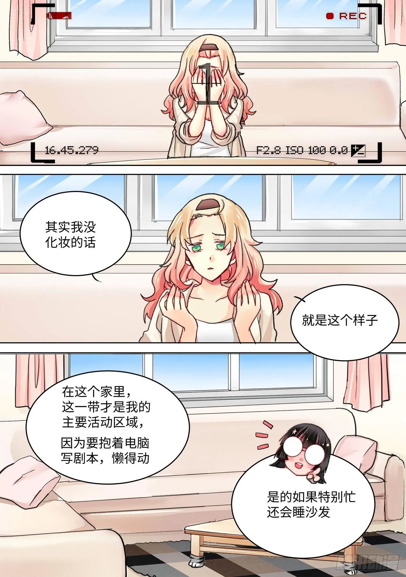 39 第2页