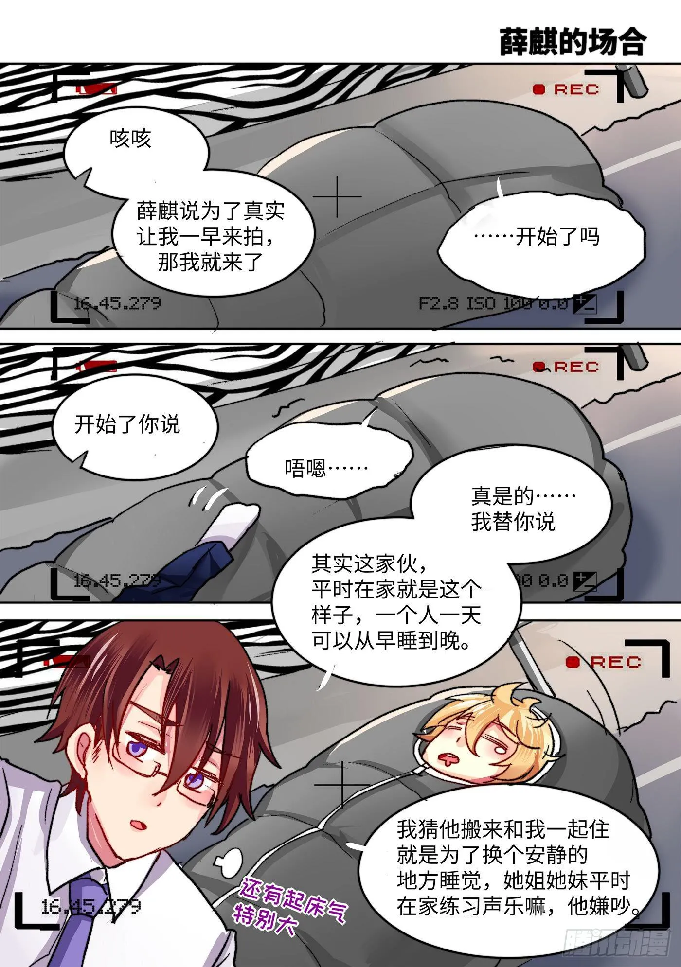 39 第5页