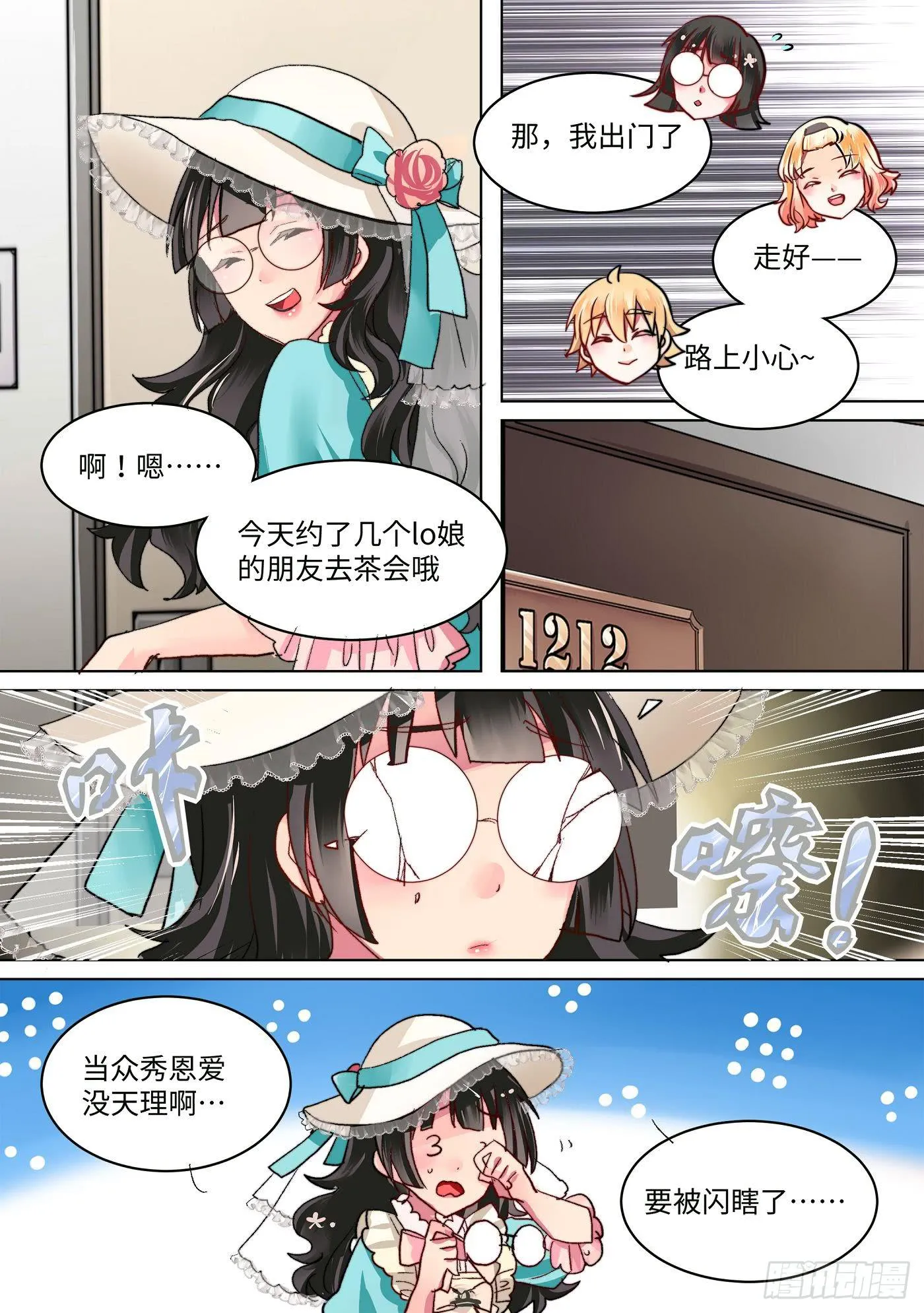 40 第6页