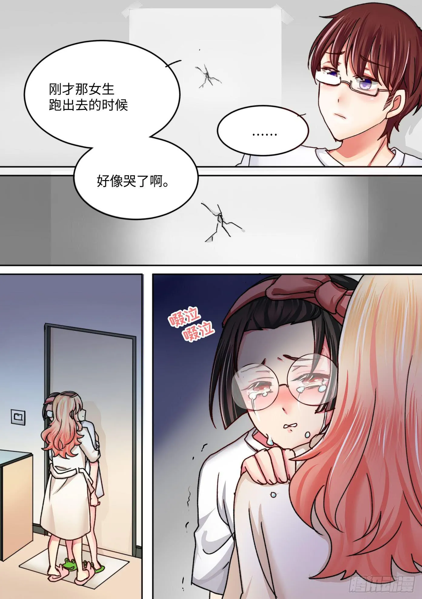 42 第11页