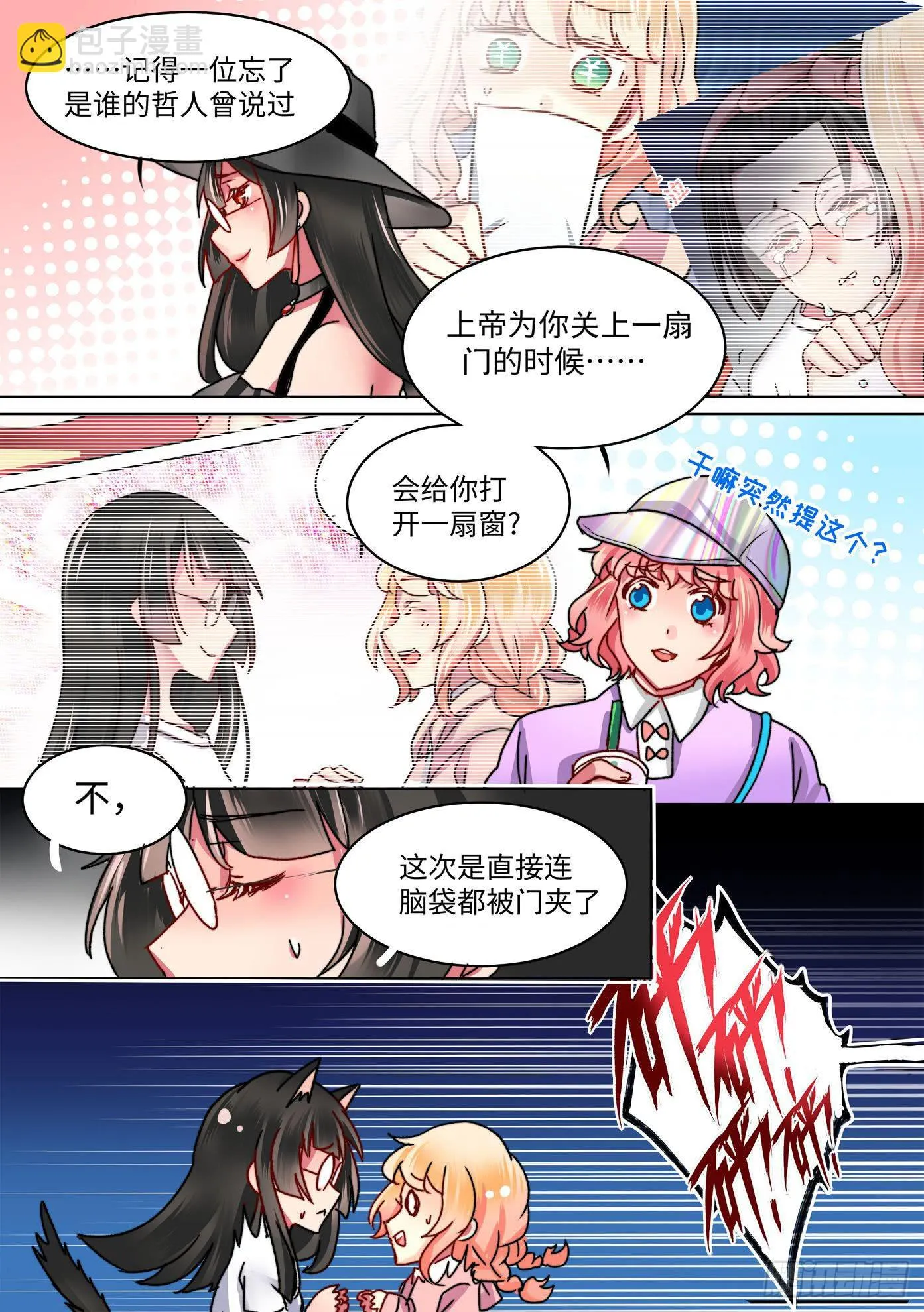 46 第7页