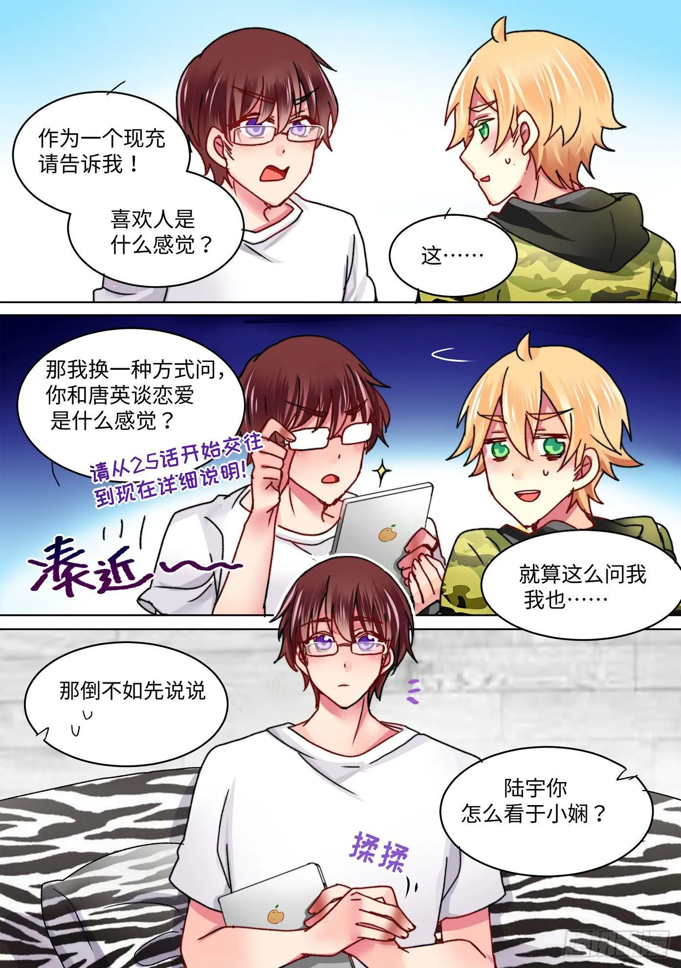 47 第3页