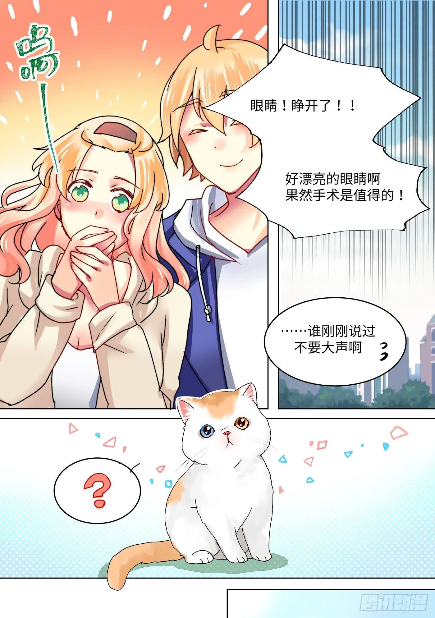 50 第9页