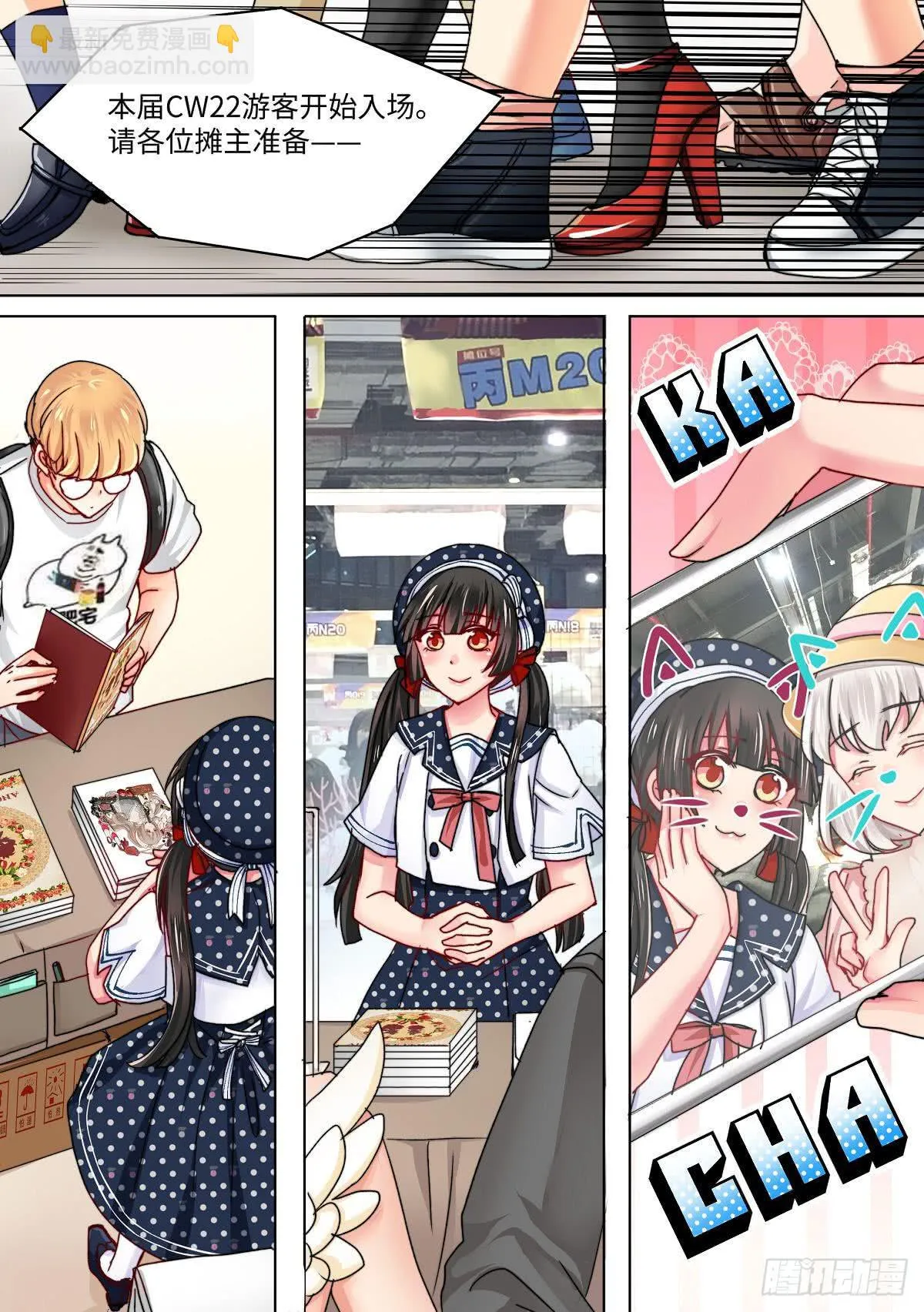 51 第4页