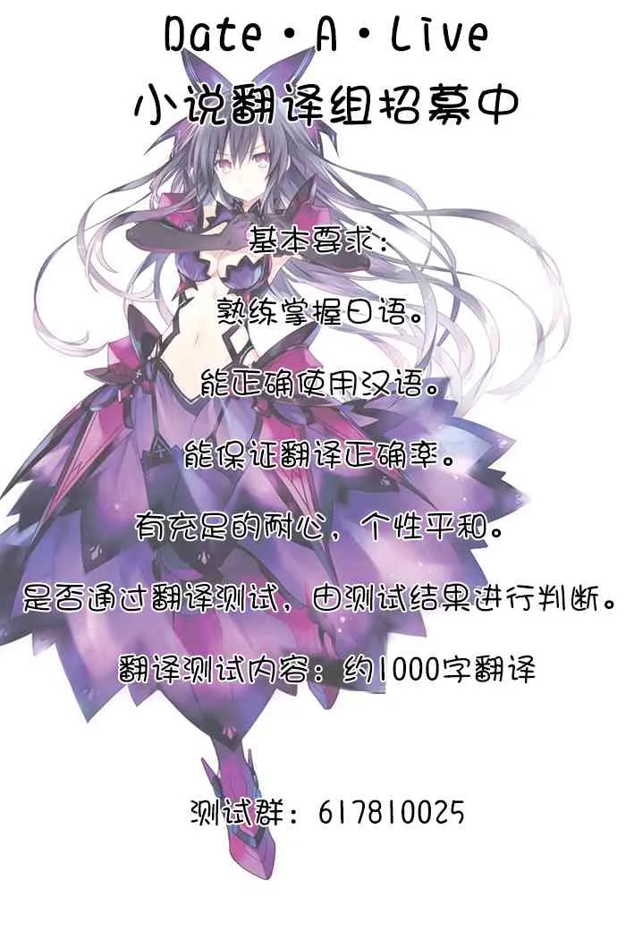 17话 第13页