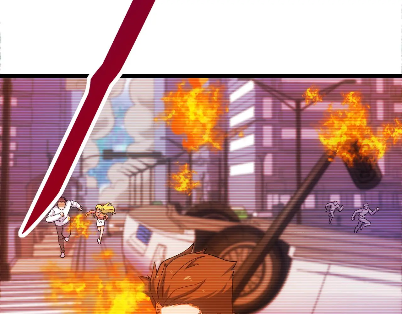 第29话 H国求援 第43页
