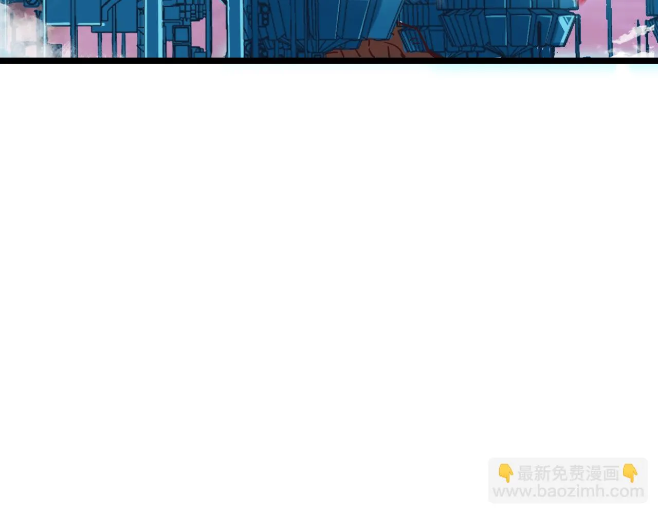 第27话 新的开始 第27页