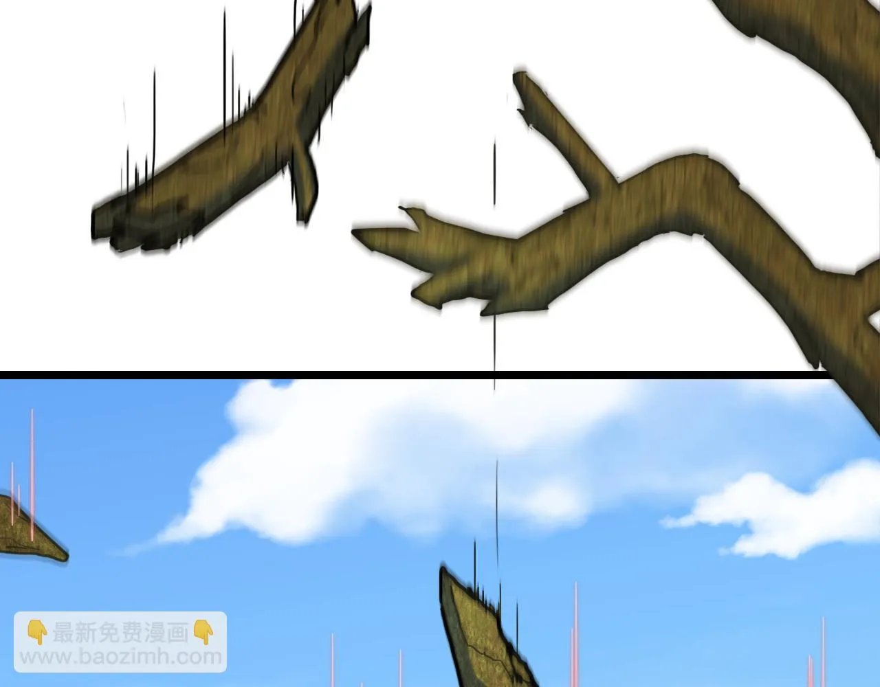 第27话 新的开始 第47页
