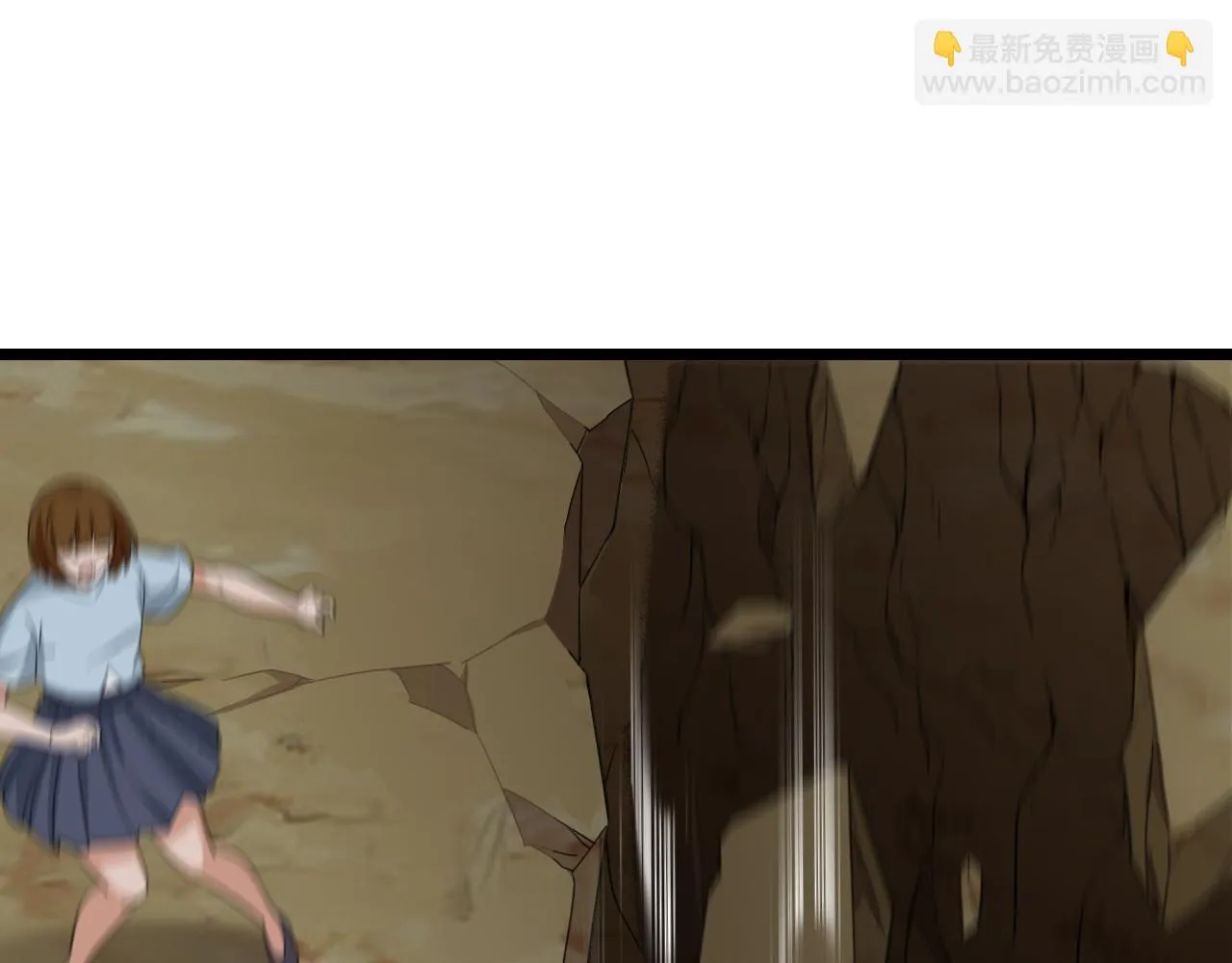 第27话 新的开始 第51页