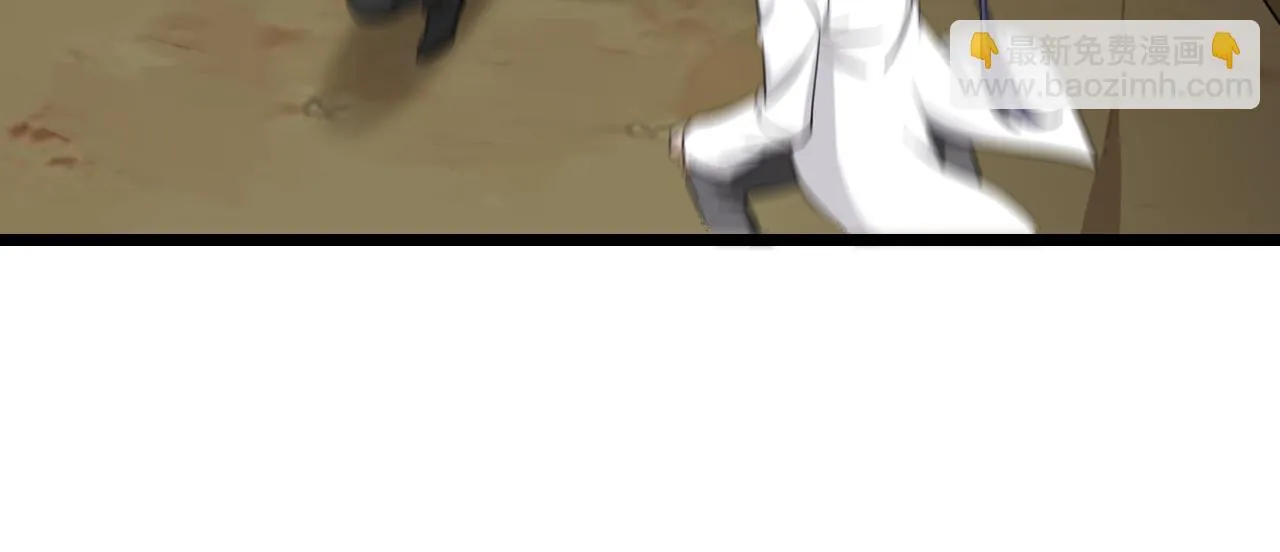 第27话 新的开始 第53页