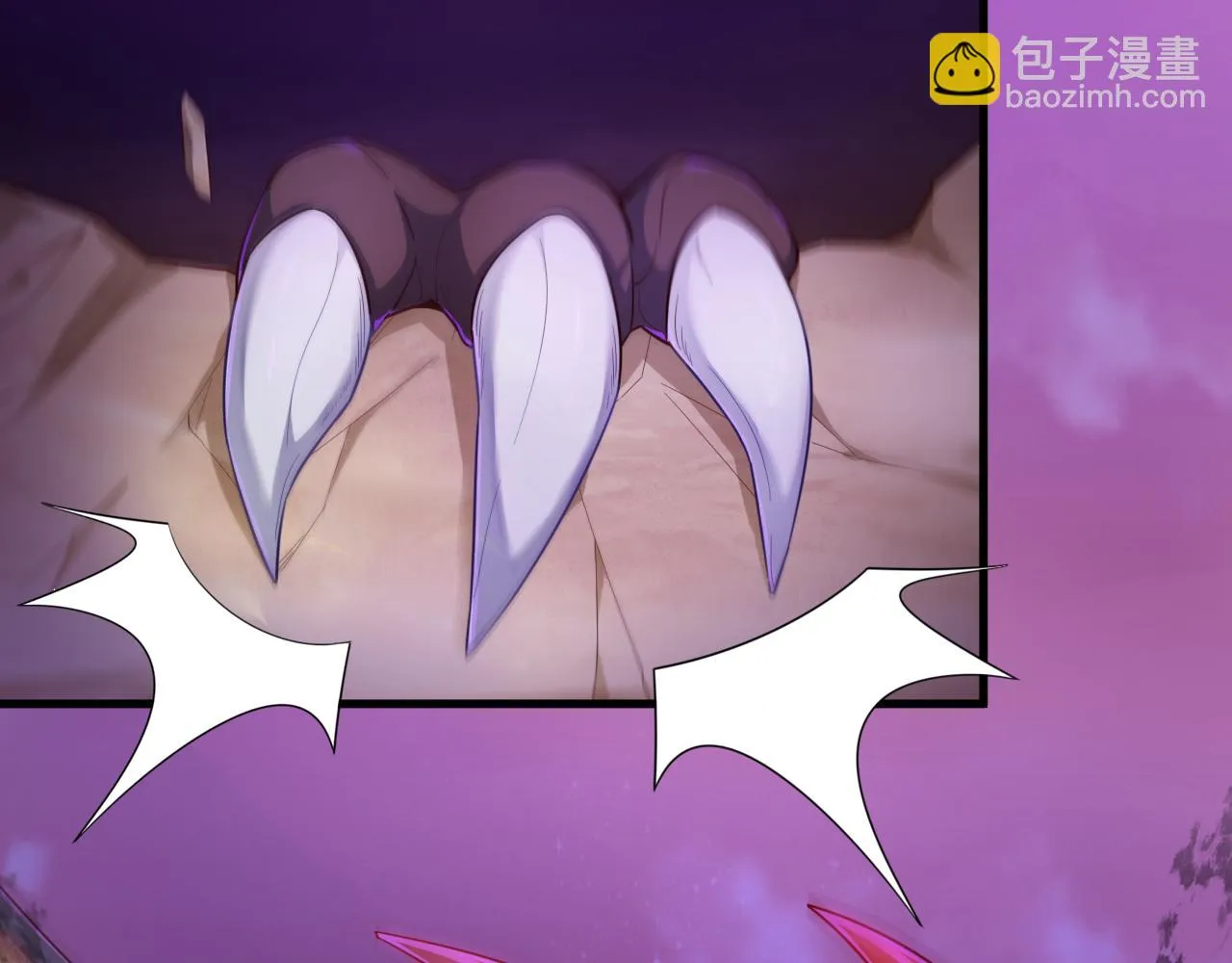 第27话 新的开始 第133页
