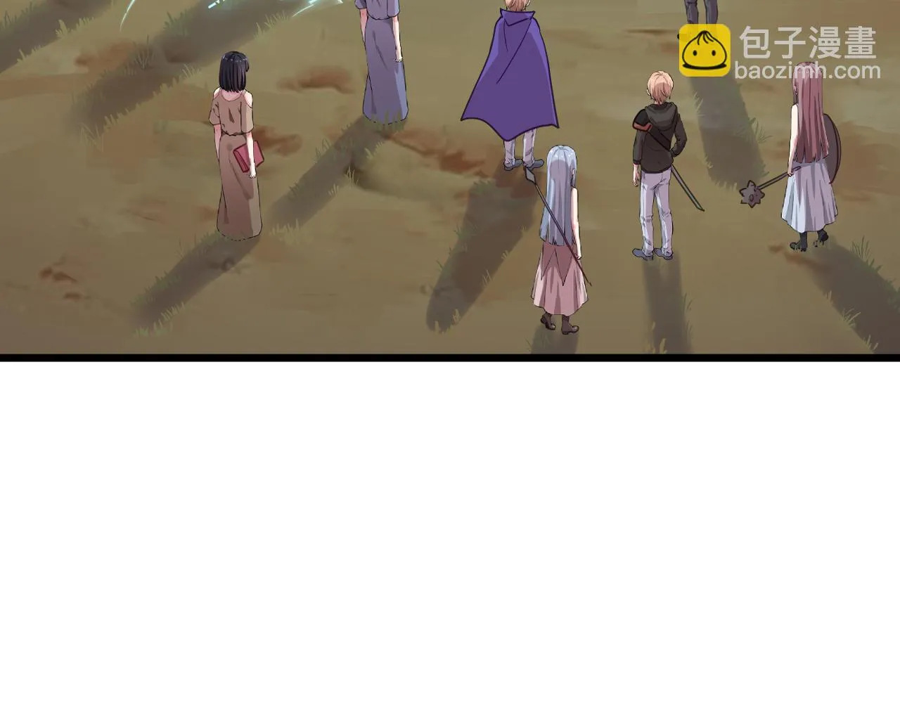 第26话 决战 第44页