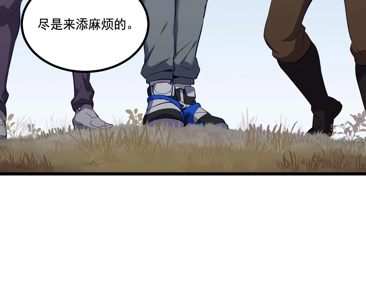 第26话 决战 第108页