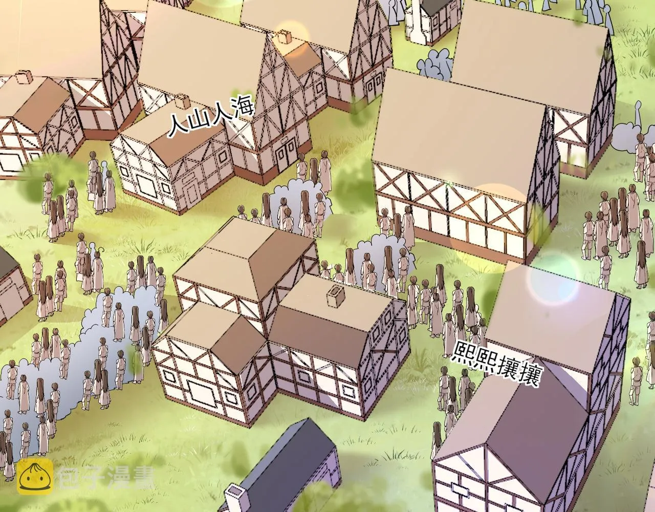 第25话 精灵王 第12页