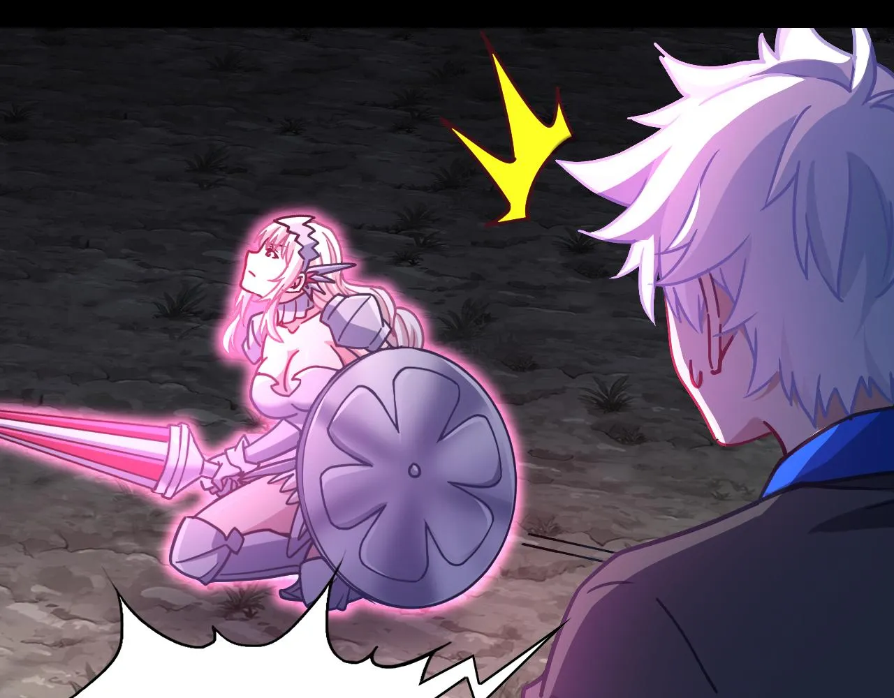 第25话 精灵王 第77页