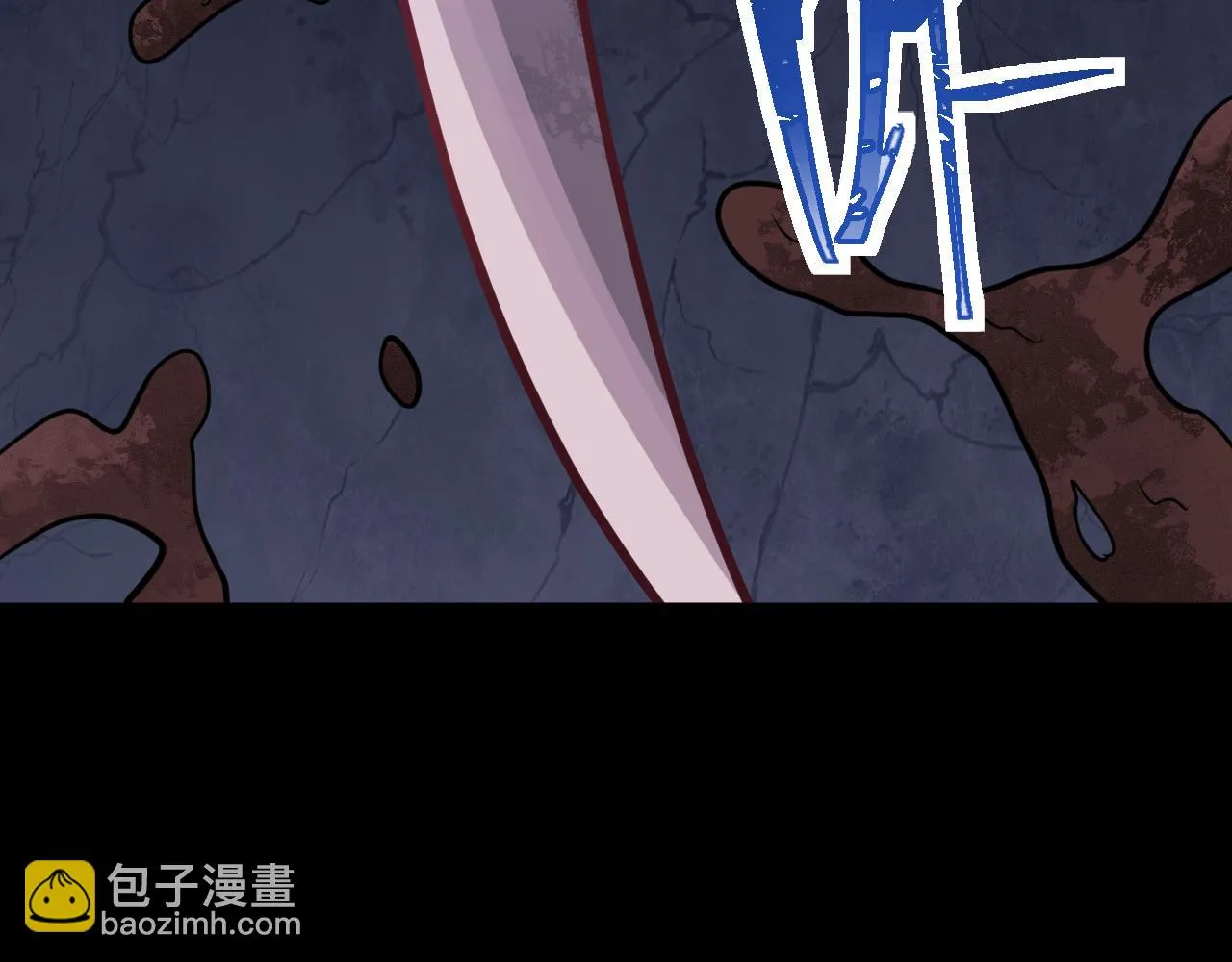 第24话 女武神 第10页