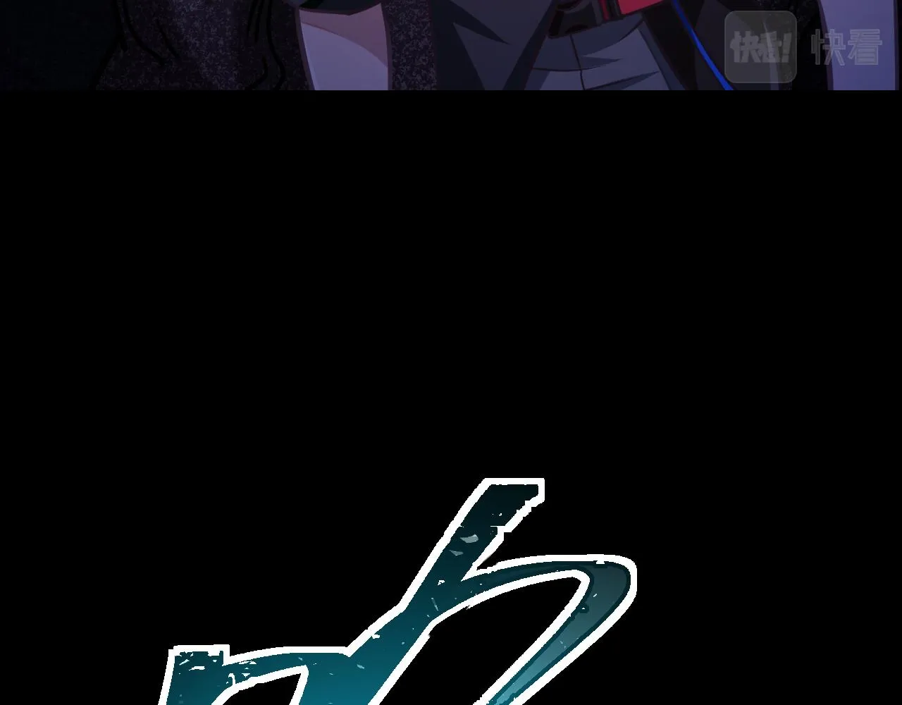 第24话 女武神 第53页